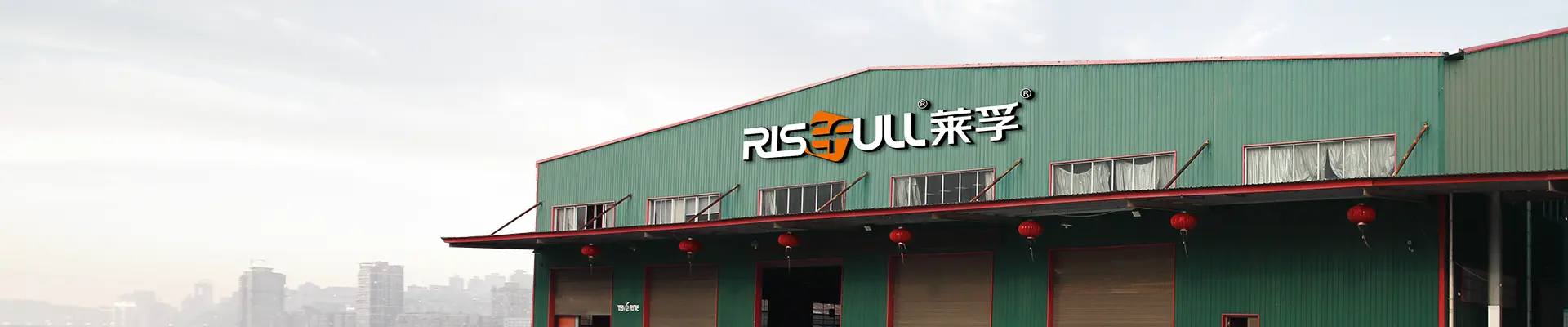 GİZLİLİK POLİTİKASI